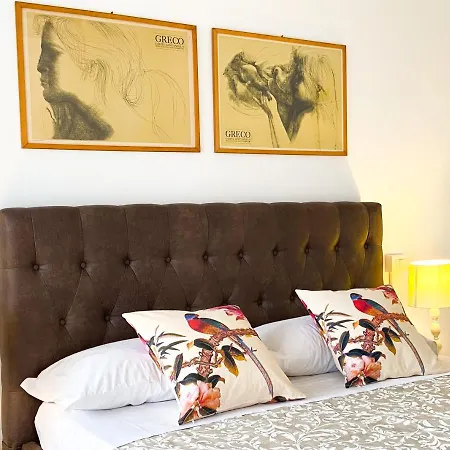 Trastevere Boulevard *