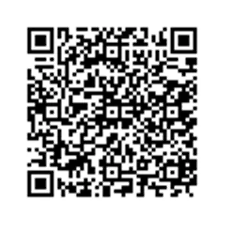 Trastevere Boulevard